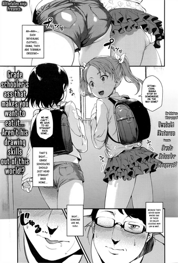 Joji Seifuku! | Grade Schooler Conquest! hentai