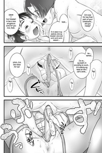 Oshikko Sensei 4~. hentai