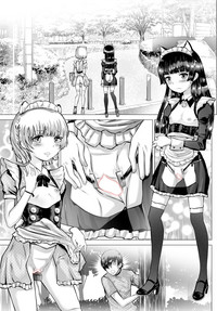 Lolikko Maid Yagai Ecchi Mission hentai