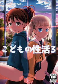 Kodomo no Seikatsu 3 hentai