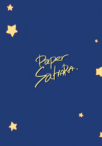 Paper Sahara hentai