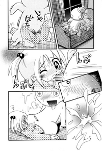 Itazura Switch Ch. 1-8 hentai