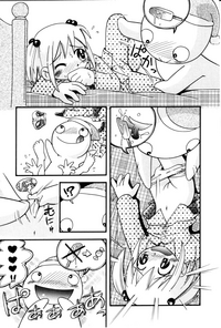 Itazura Switch Ch. 1-8 hentai