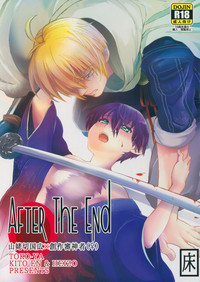 AFTER THE END hentai
