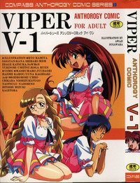 Viper V-1 hentai