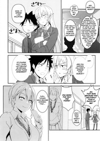 Erina-sama no Secret Recipe hentai