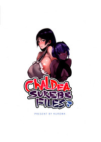 Chaldea Sukebe Files hentai