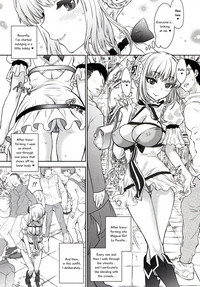 La Pucelle ga Chikan Densha de Lapulapu Shichau Hon hentai