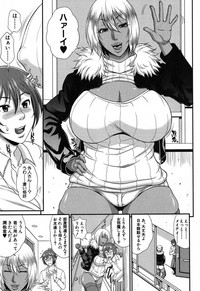 COMIC MILF 2017-04 Vol. 35 hentai