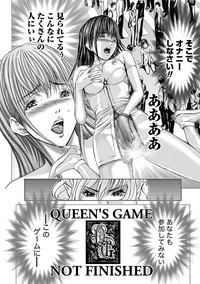 Queen's Game3 hentai