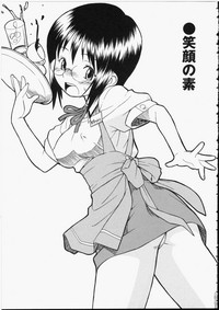 Seifuku Henai - Uniform Devotion hentai