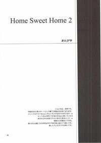 Home Sweet Home 2 hentai