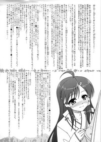 Josou Musuko Vol. 05 hentai