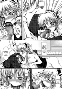 Ware wa Tomodachi Nado Iranu | Friends are not a necessity hentai