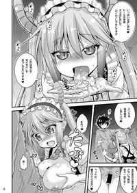 Onee-chan wa Shota no Gohoushi Maid hentai