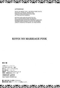 Koyoi no Marriage Pink hentai