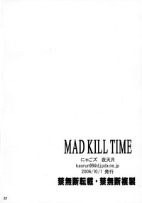 MAD KILL TIME hentai