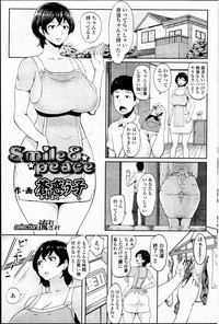 COMIC SIGMA 2017-01 hentai