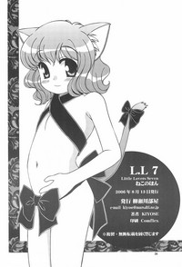 L.L7 Neko no Hon hentai