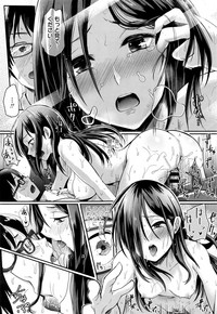 COMIC Koh 2017-01 hentai