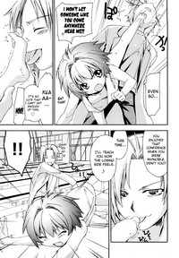 Love Poro Style Ch.1-5, 8 hentai