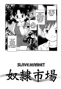 Dorei Shijou | Slave market hentai