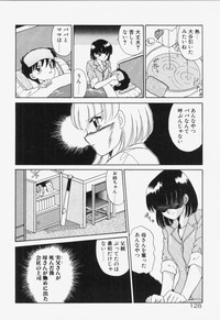 Ano Musume wa Random Box hentai