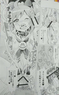 Idol Nikudorei Sengen! hentai