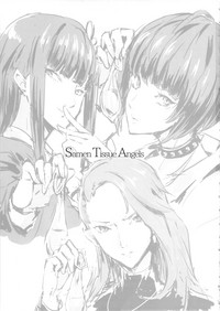 Samen Tissue Angels Vol. 1 hentai