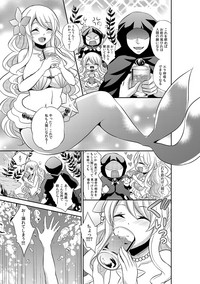 COMIC Kaupania Vol.42 hentai