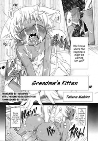 Baccha no Neko | Grandma&#039;s Kitten hentai