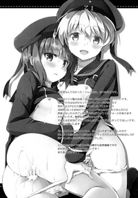 Teitoku! Bokutachi To Nakayoku Shiyou Yo! | Admiral! Let's "Get Along"! hentai