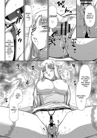 Ingoku no Kouki Dietlinde Ch. 1-3 hentai