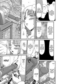 Ingoku no Kouki Dietlinde Ch. 1-3 hentai