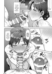 Chihaya to Ofuro | Bath with Chihaya hentai