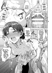 Chihaya to Ofuro | Bath with Chihaya hentai