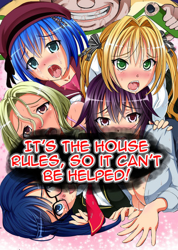 Kakun dakara Shikatanai! ~ Shimai-tachi o Kakun de Fukujuu Sasete Hametaosu! | It's The House Rules, So It Can't Be Helped! hentai