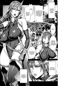 Ippai Itte ne, Yuusha-sama Ch. 3 hentai