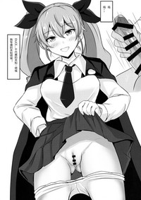 Anchovy Nee-san White Sauce Zoe hentai