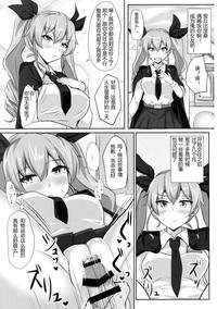 Anchovy Nee-san White Sauce Zoe hentai