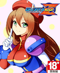 Megaman X4 Zero x Iris hentai