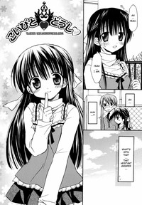 Amai Koi Shiyo Ch. 7-9 hentai