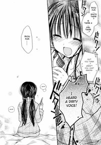 Amai Koi Shiyo Ch. 7-9 hentai