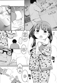JS Kouminkan | Anal Mischief on a Sleeping Elementary School Girl hentai