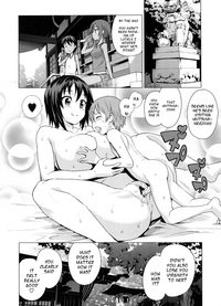 Doutei Danshi Kousei Iinkai Ch. 1-10 hentai