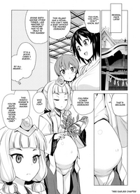 Doutei Danshi Kousei Iinkai Ch. 1-10 hentai