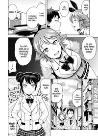 Doutei Danshi Kousei Iinkai Ch. 1-10 hentai