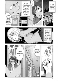 Doutei Danshi Kousei Iinkai Ch. 1-10 hentai