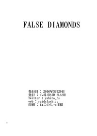 FALSE DIAMONDS hentai