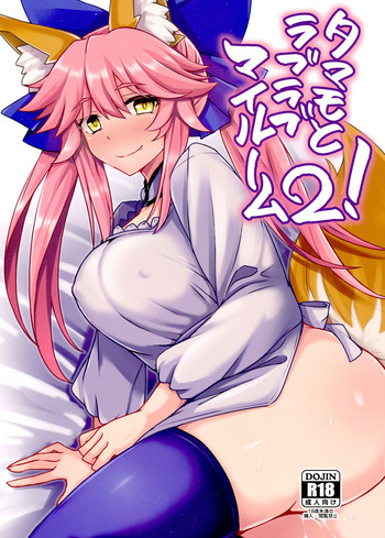 Tamamo to Love Love My Room 2! hentai